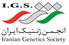 Genetics Society