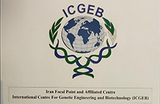 ICGEB