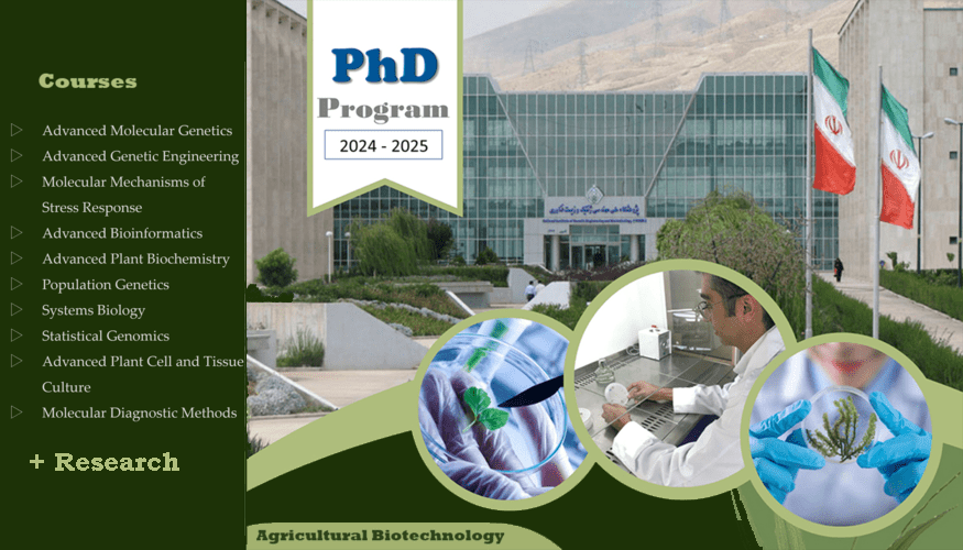 Agricultural Biotech PhD 500.jpg