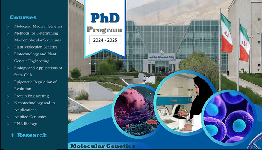 Molecular Genetics PhD 500.jpg