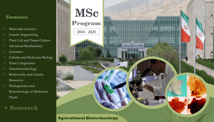 Agricultural Biotech MSc 500.jpg