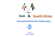 NIGEB Scientific Collaboration with South Africa was reviewed