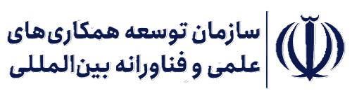 Center for International Science and Technology Cooperation