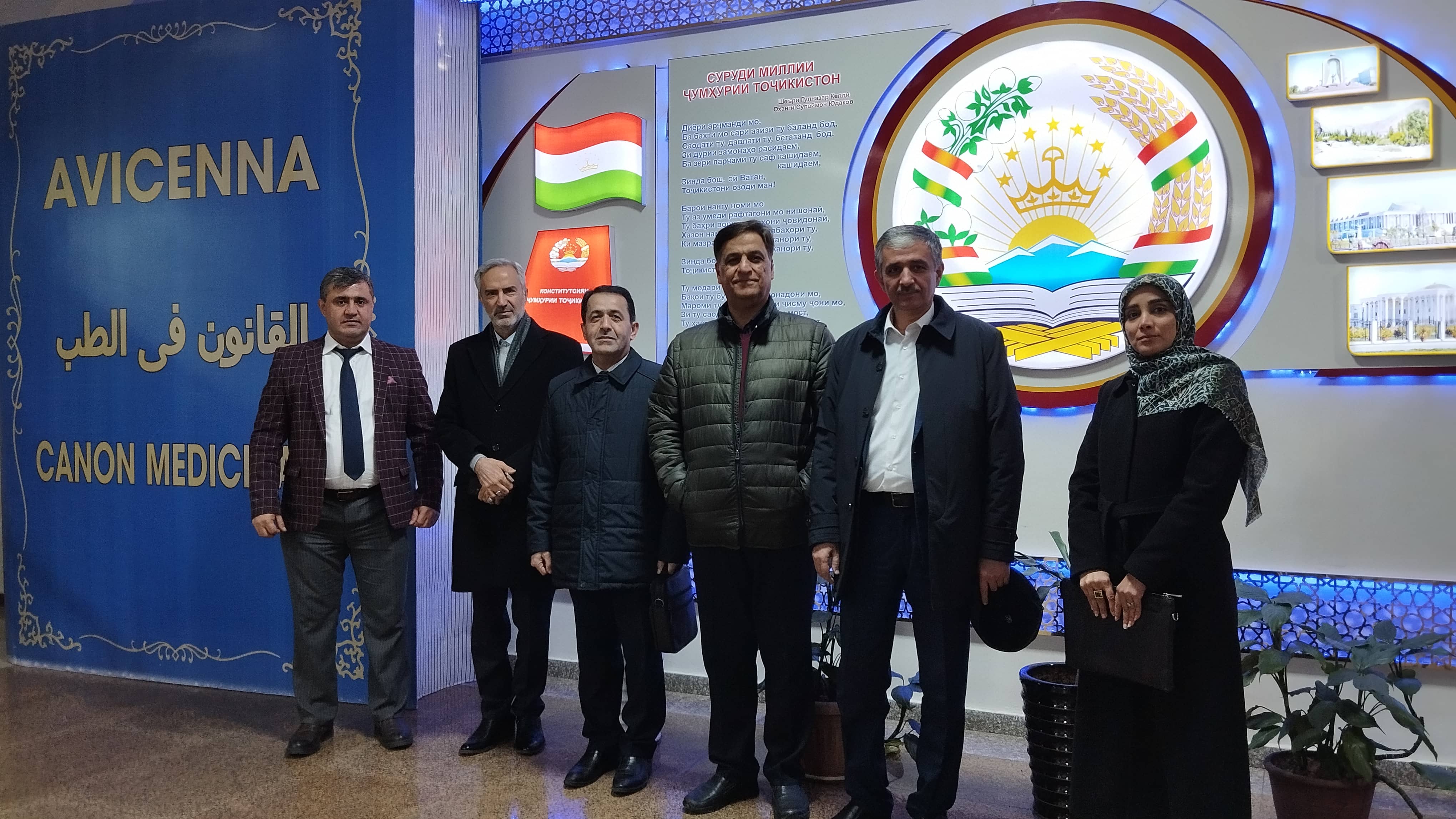 Iran and Tajikistan Revive Scientific Cooperation with Focus on Biotechnology