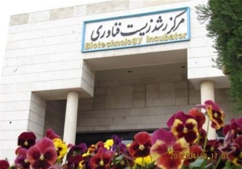 جذب مشارکت شرکت ها و واحدهای مستقر در پردیس و مرکز رشد در طرح های نوع سوم پژوهشگاه